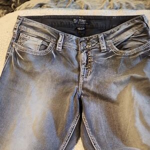 Silver Jeans Women's Distressed Gray Skinny Jeans